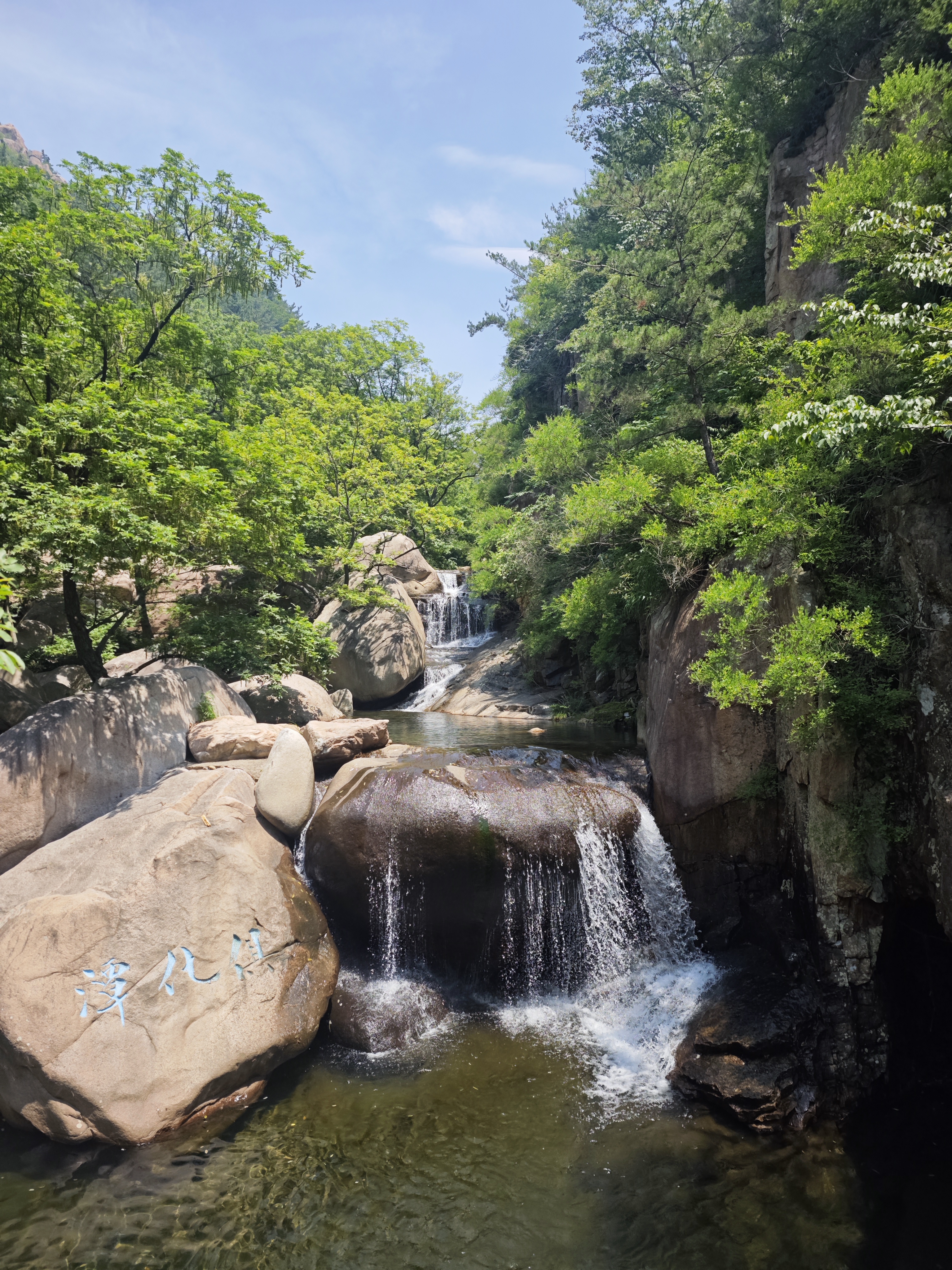 JIUSHUI_5